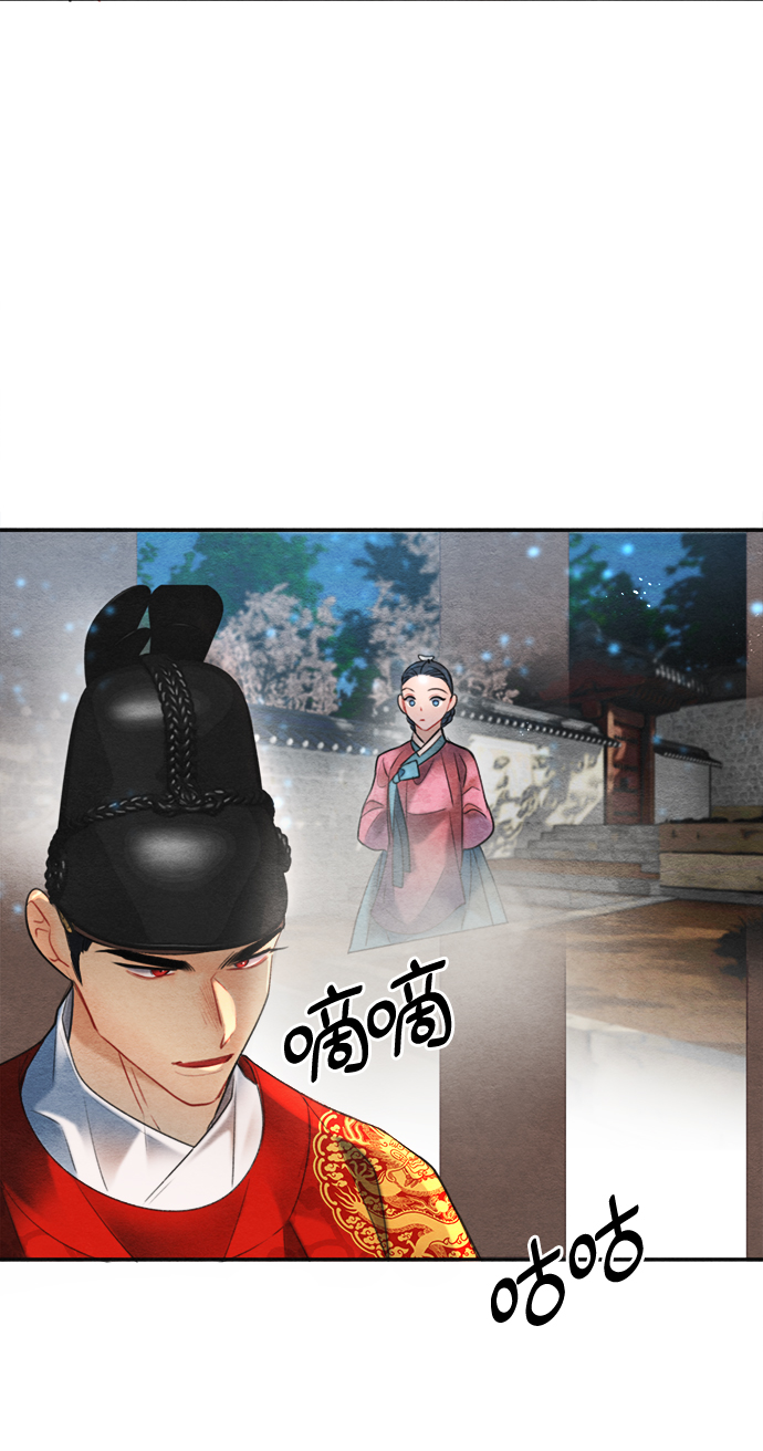 第76话44