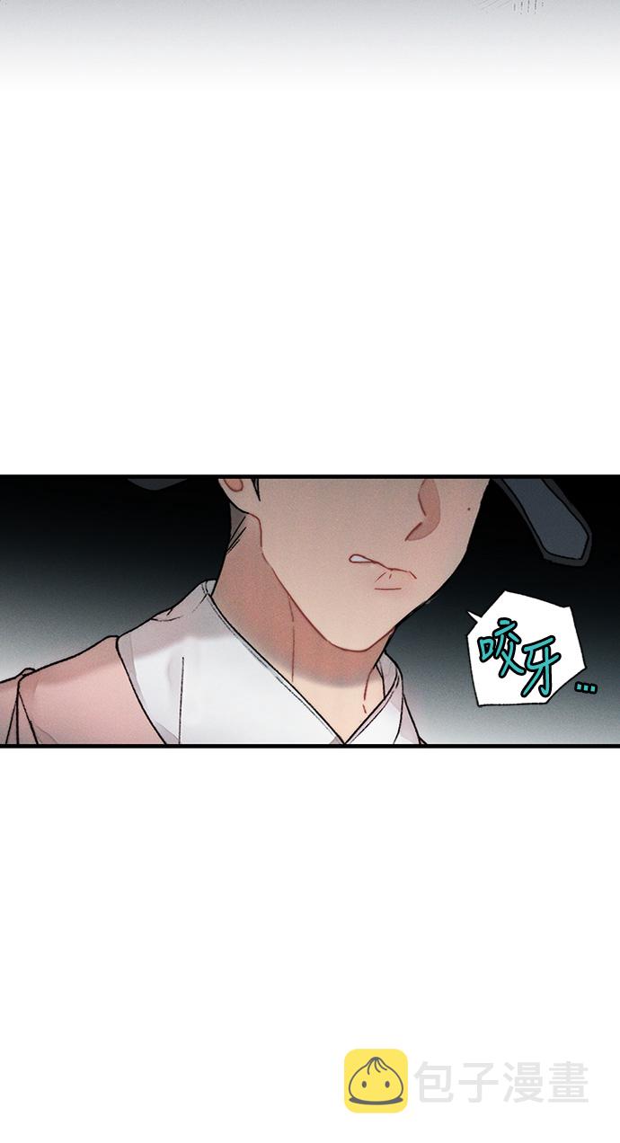 第11话42