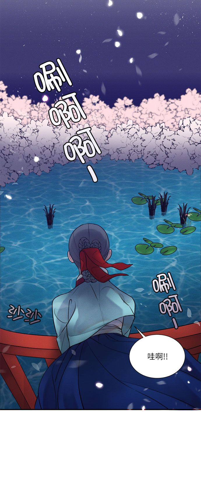 第26话61