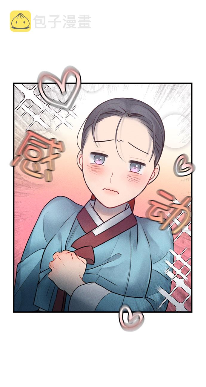 第19话34