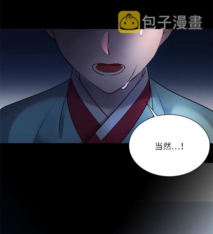 第43话43