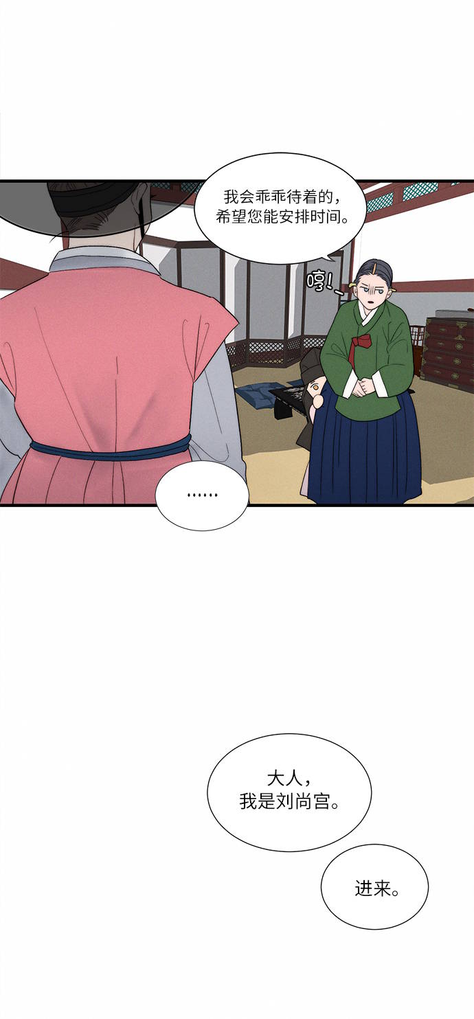 第4话100