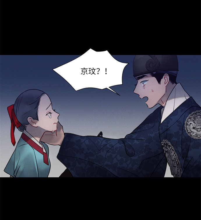 第43话50