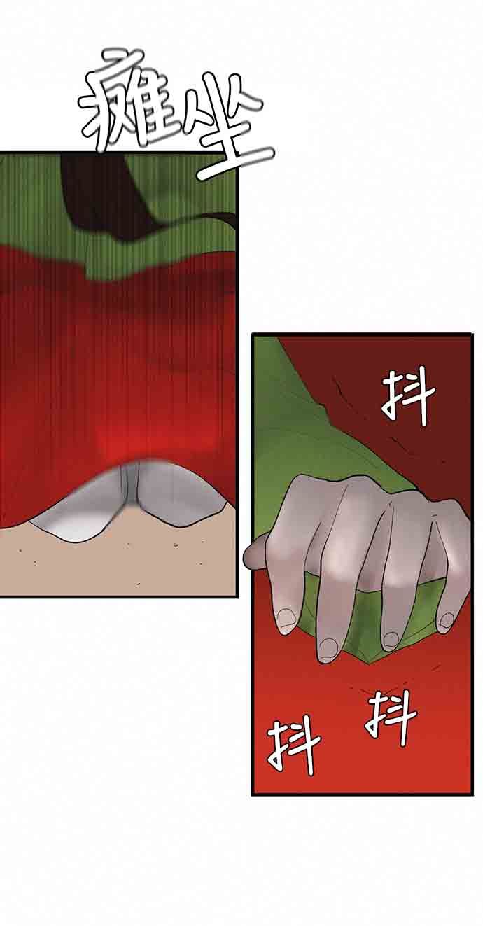 第2话135