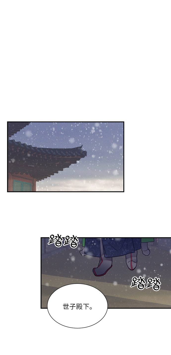 第51话33