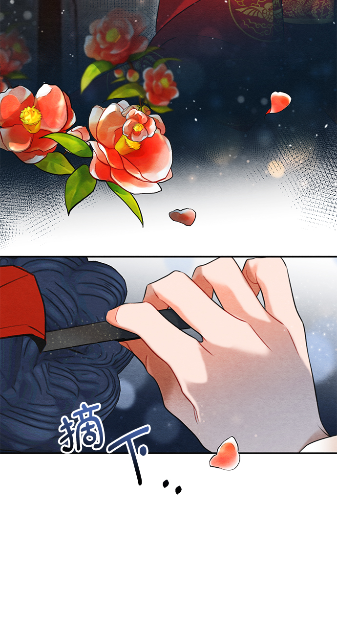 第65话40