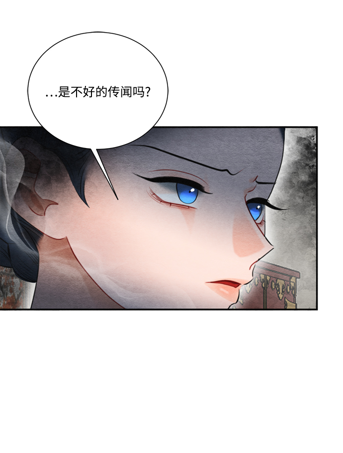 第72话56