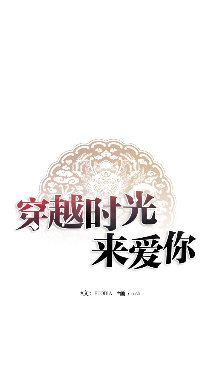第22话21