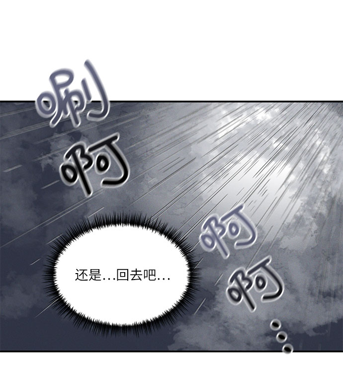 第36话22