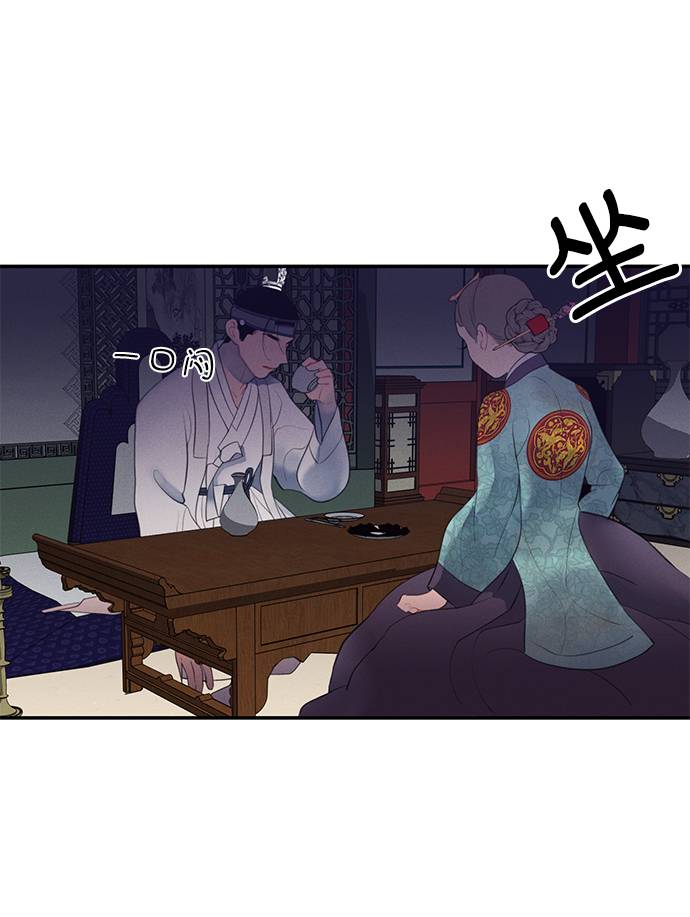 第47话58