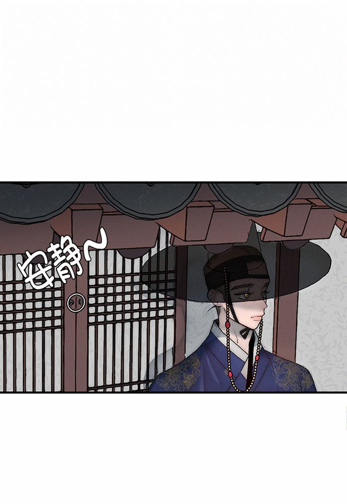 第5话16