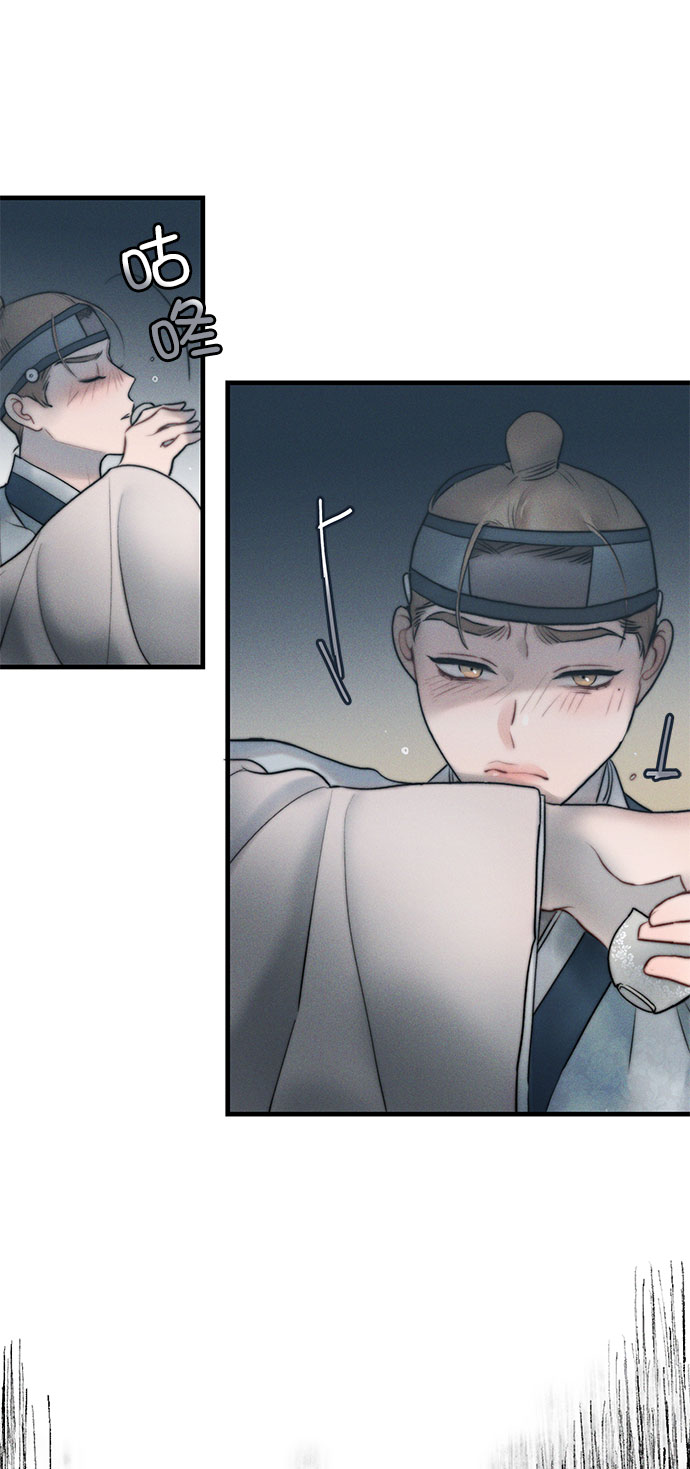 第16话31
