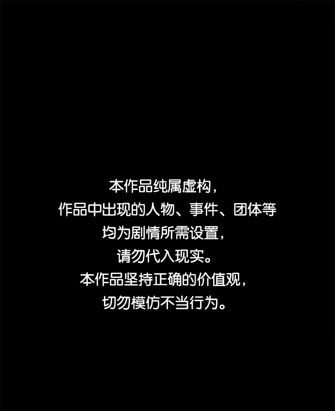 第42话0