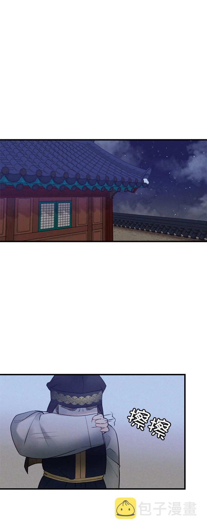 第19话65