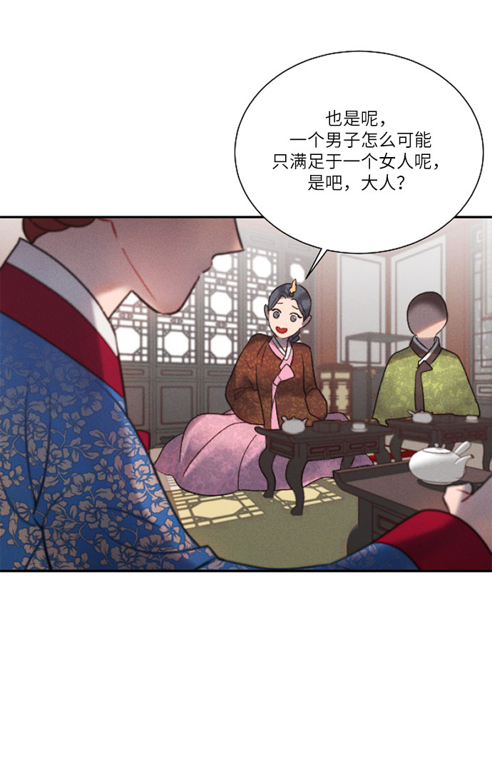 第41话23