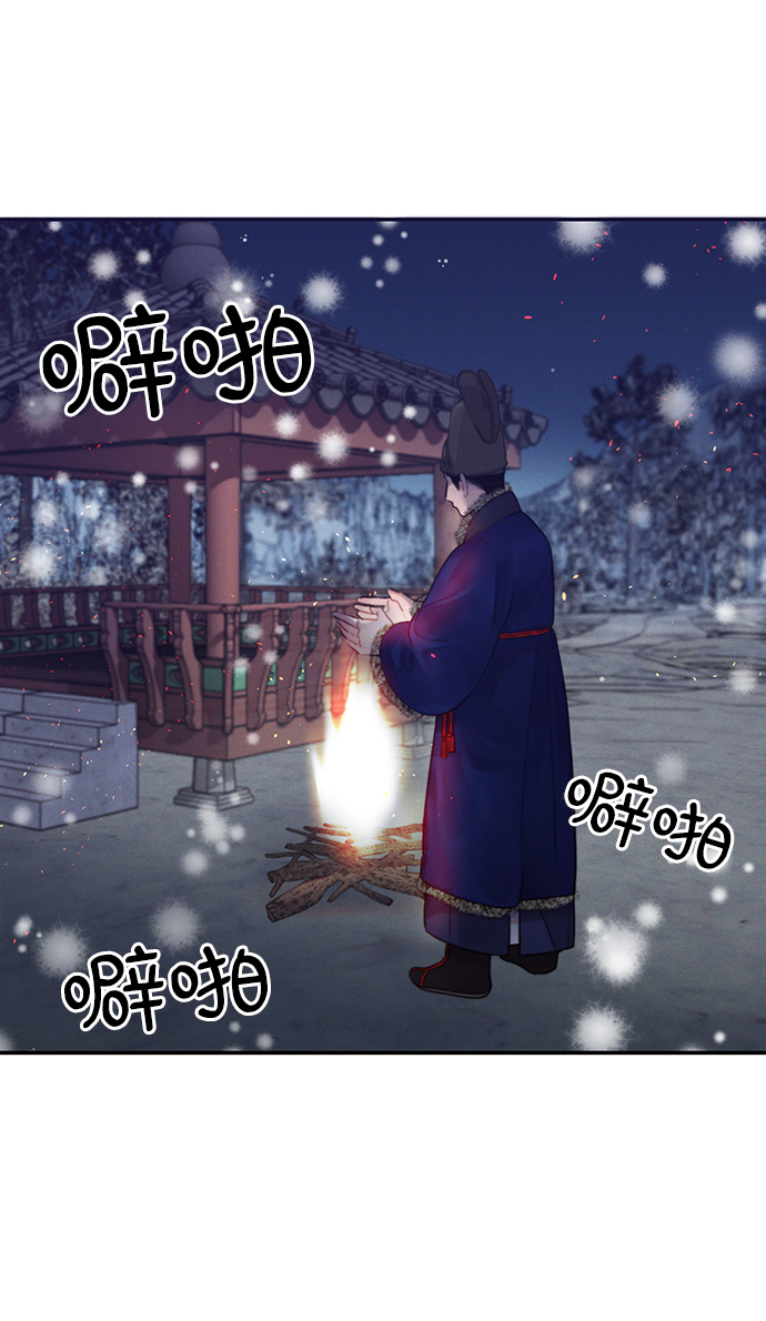 第33话32