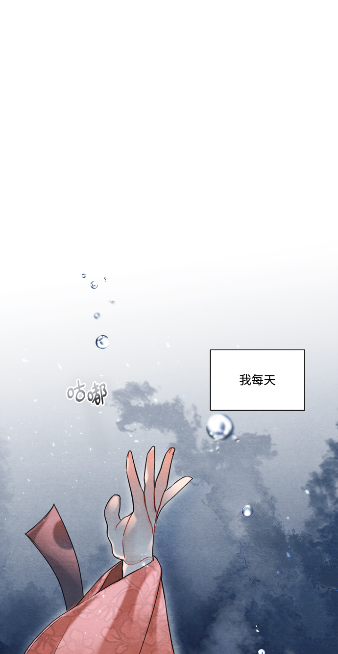 第63话1