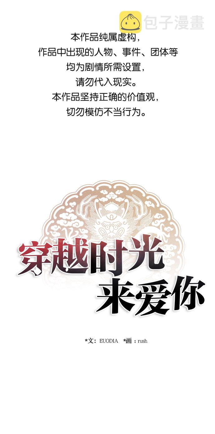 第45话0