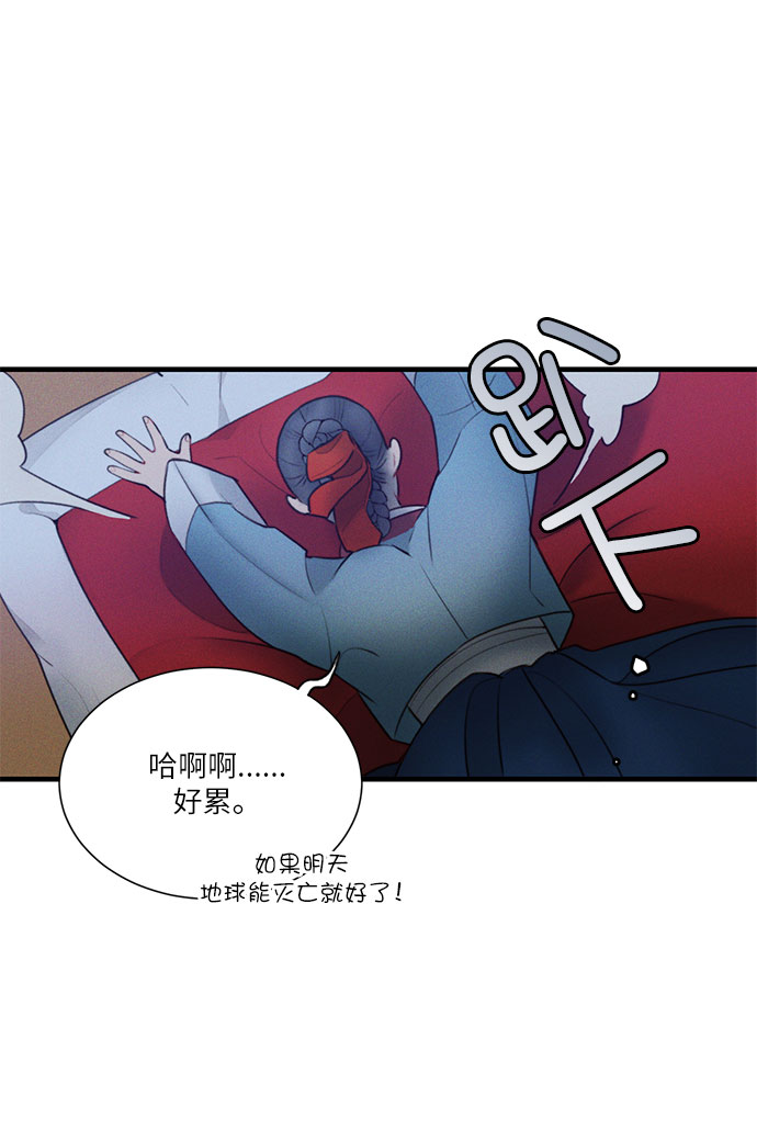 第19话26