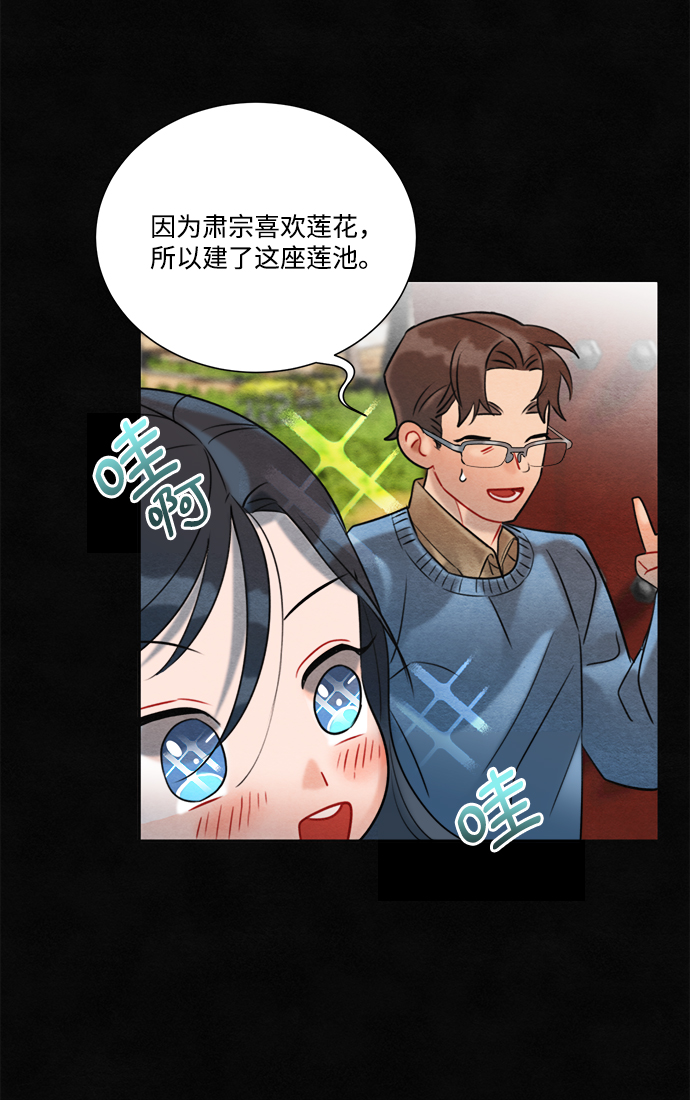 第64话31