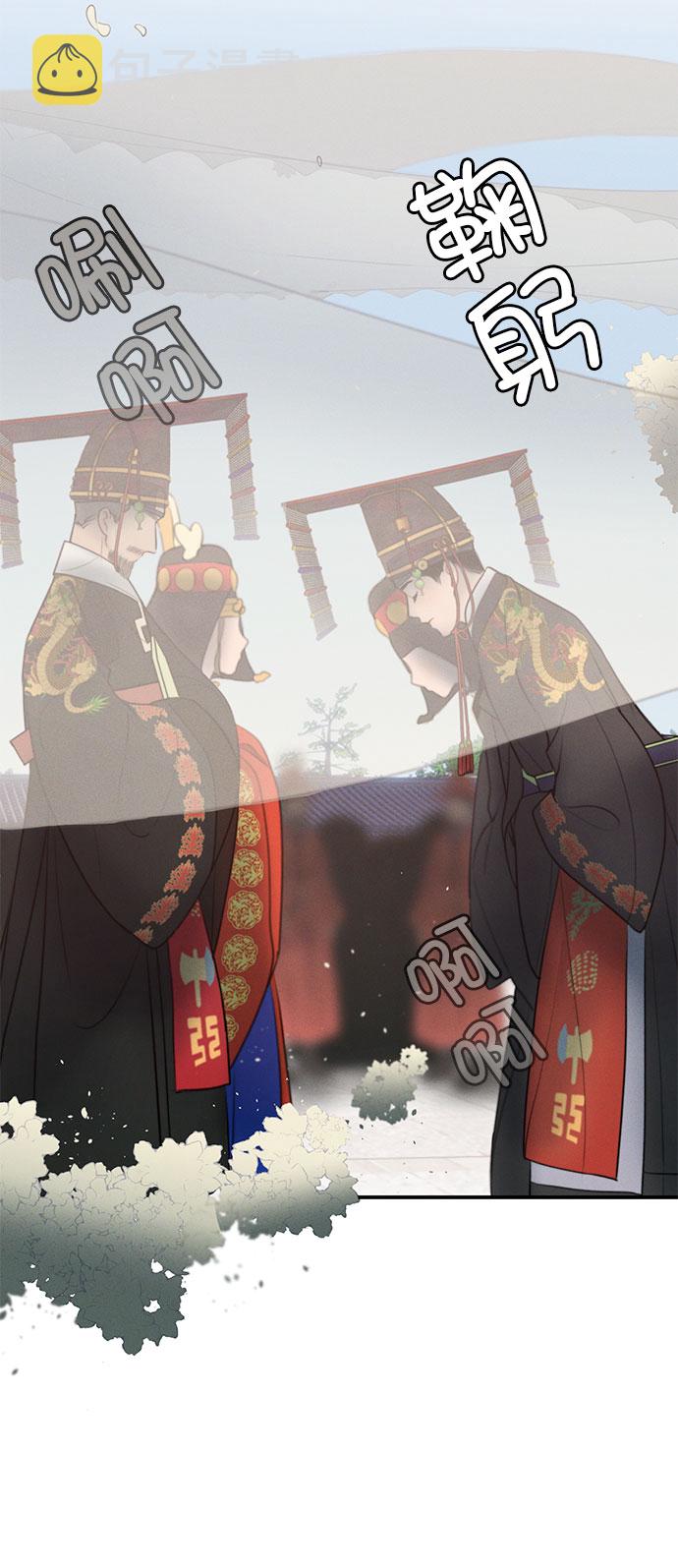 第23话25