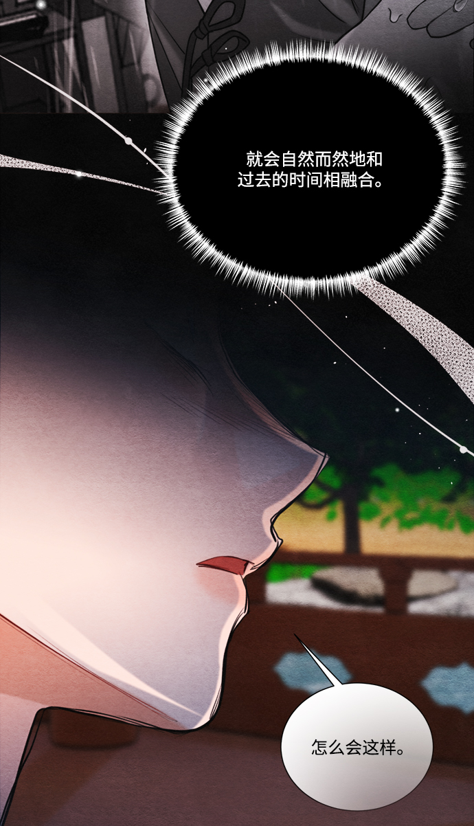第88话59