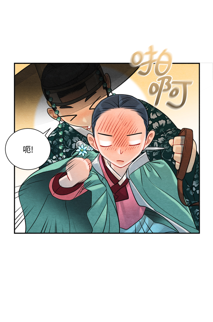 第64话17