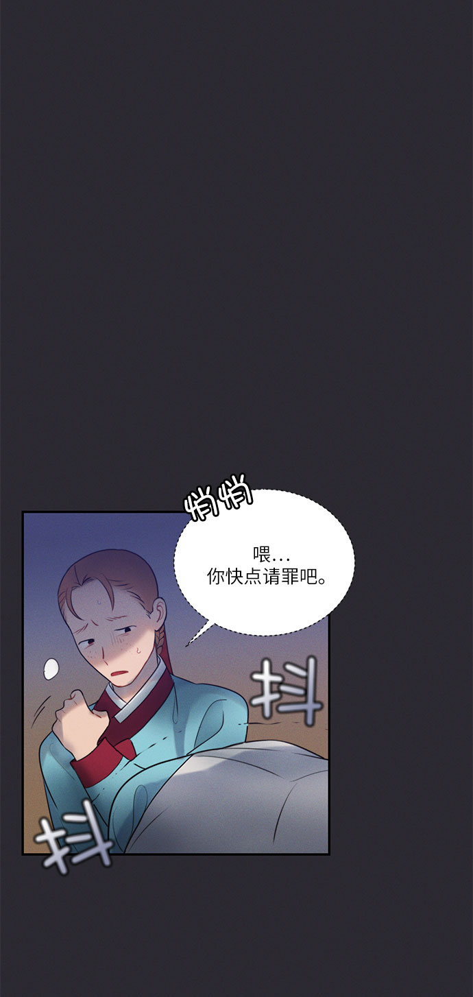 第24话35
