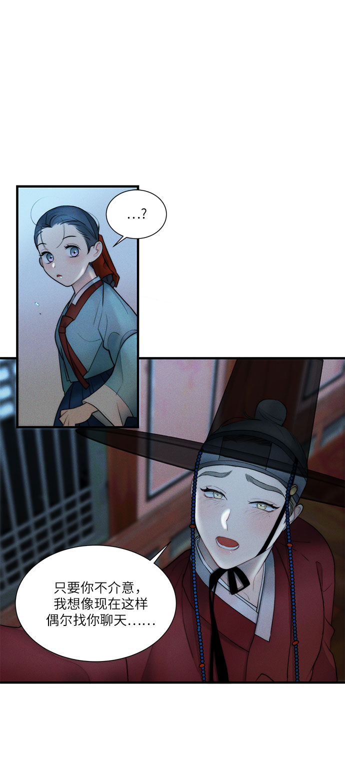 第13话30