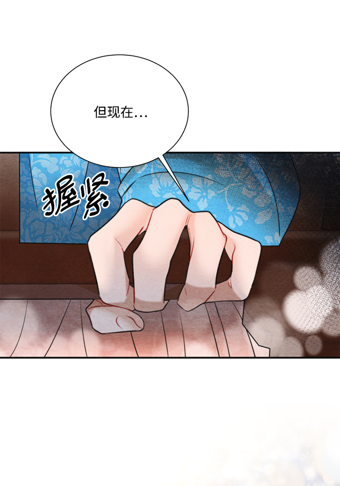 第67话33