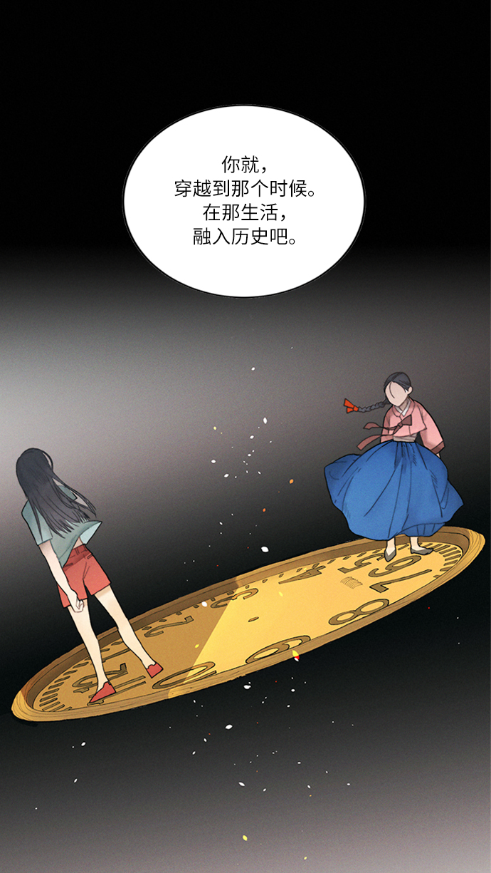 第3话66