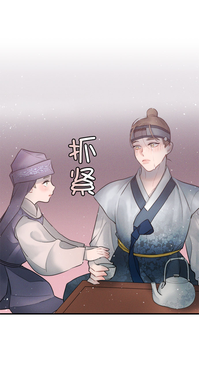 第16话47