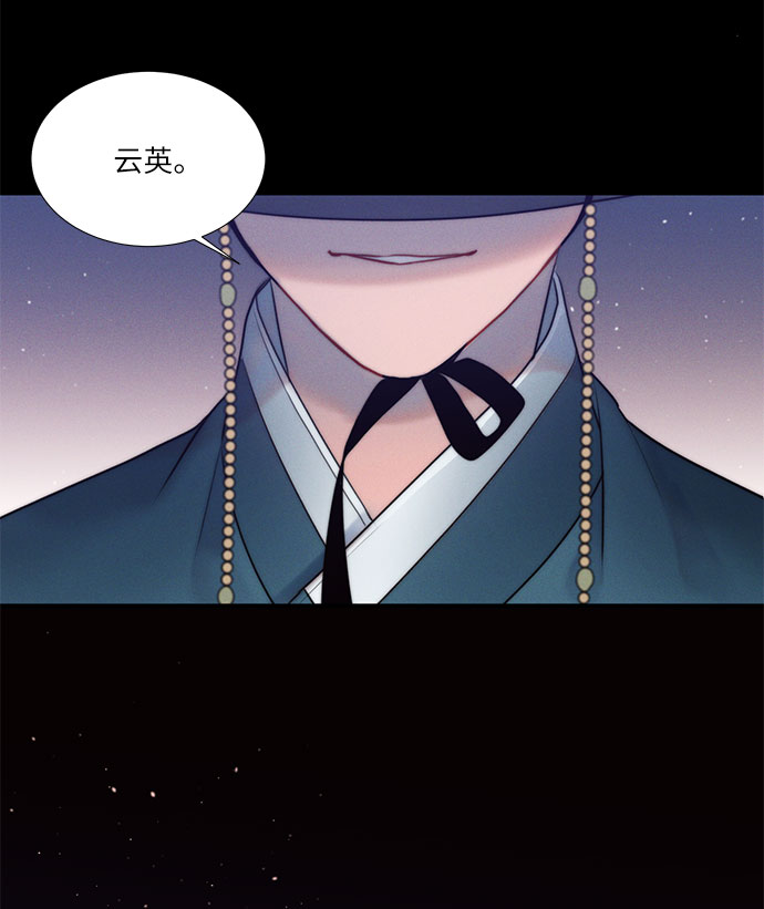 第21话9