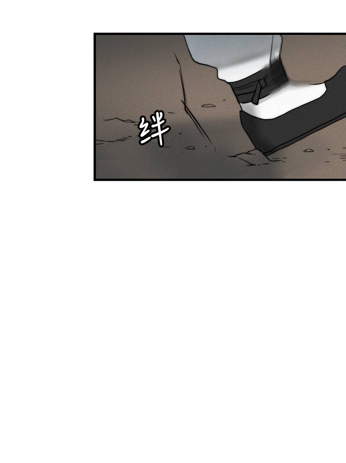 第6话44