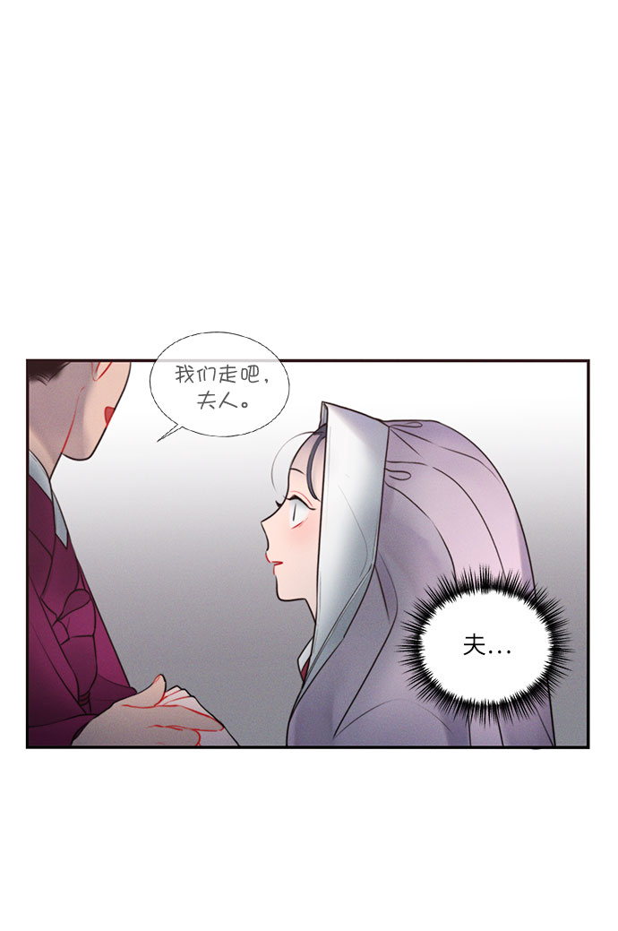 第26话42
