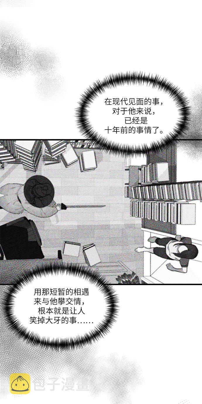 第13话43