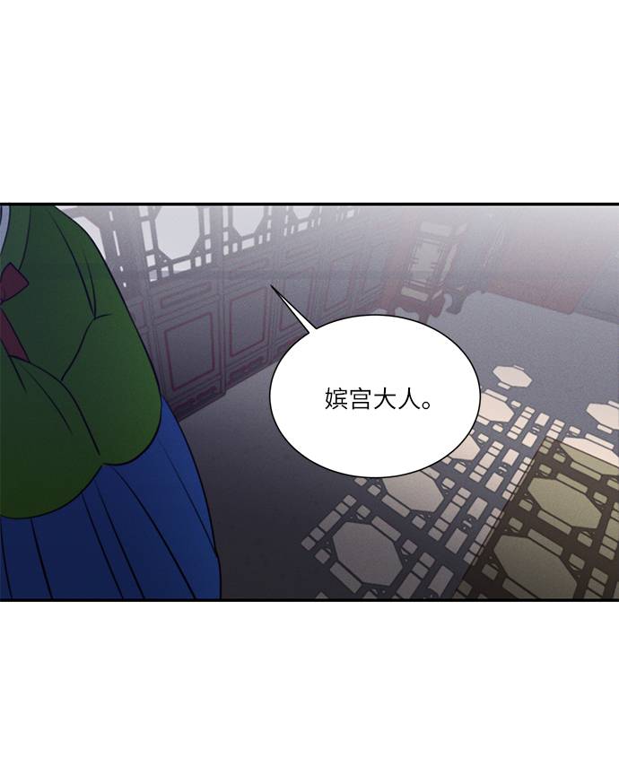 第52话58