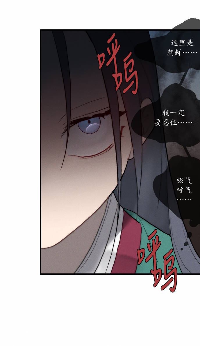 第4话64