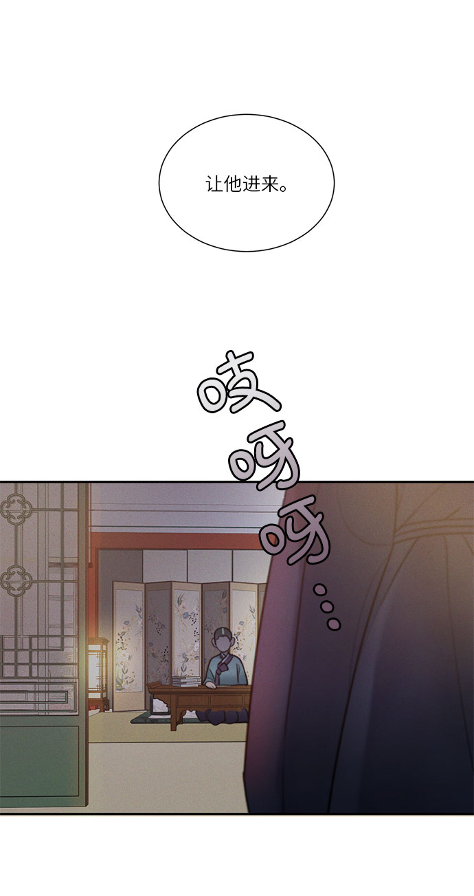 第28话40