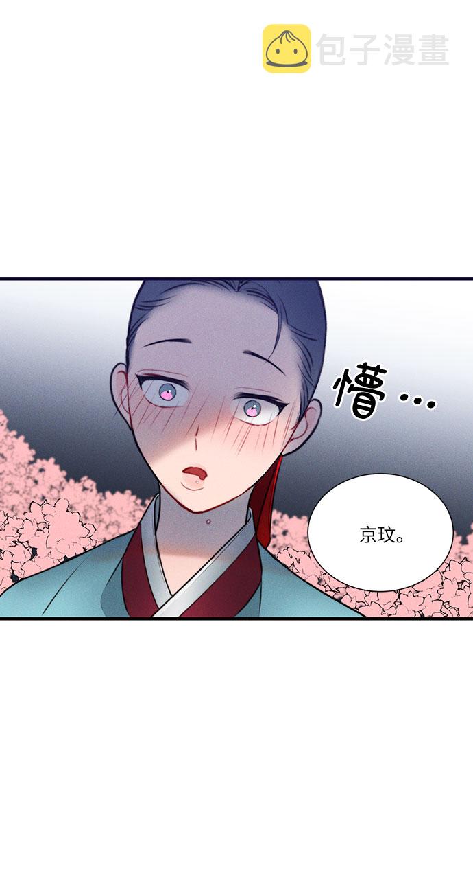 第27话36