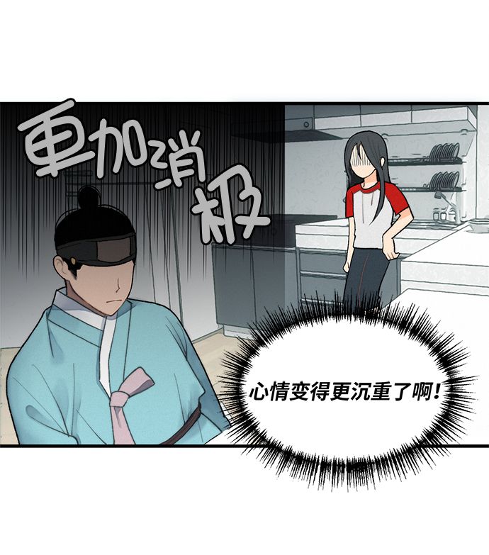 第1话71