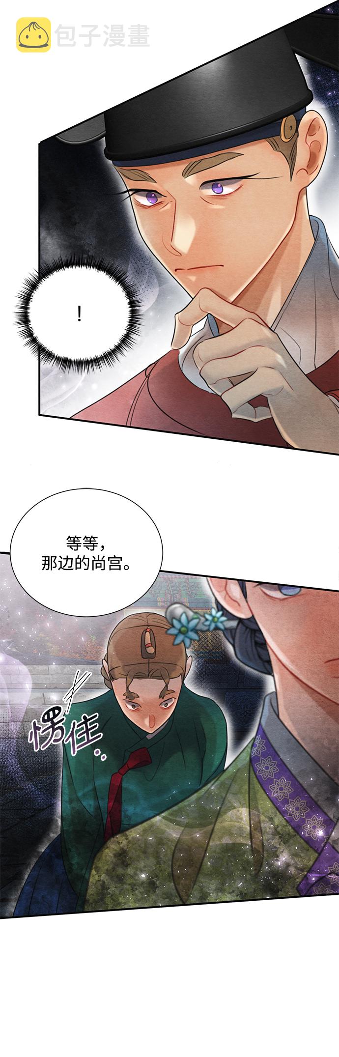 第68话62