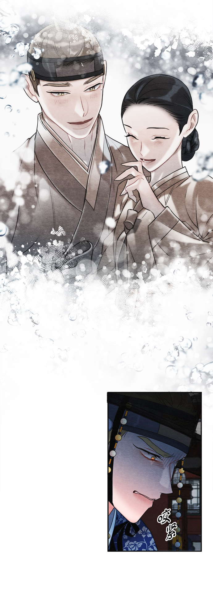 第70话66