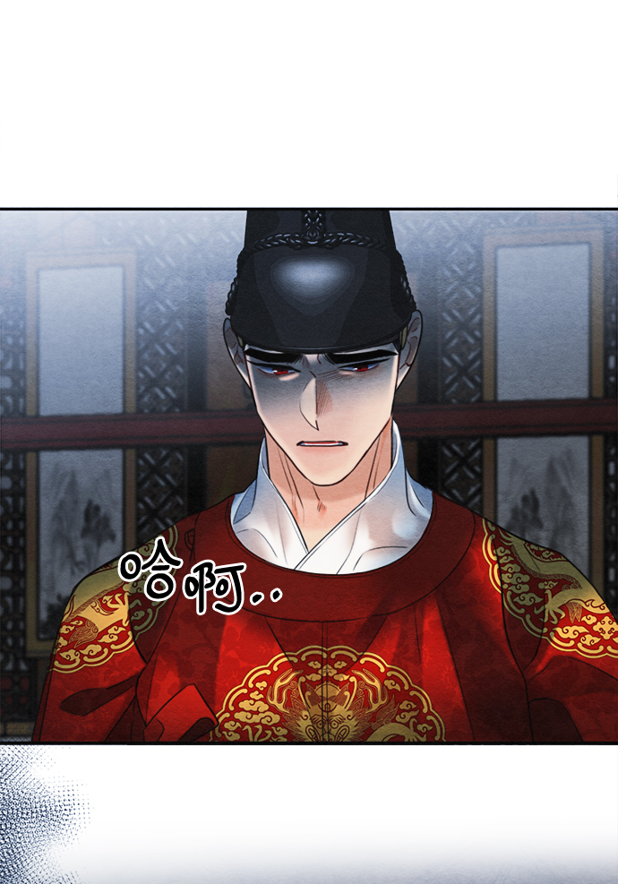 第78话18