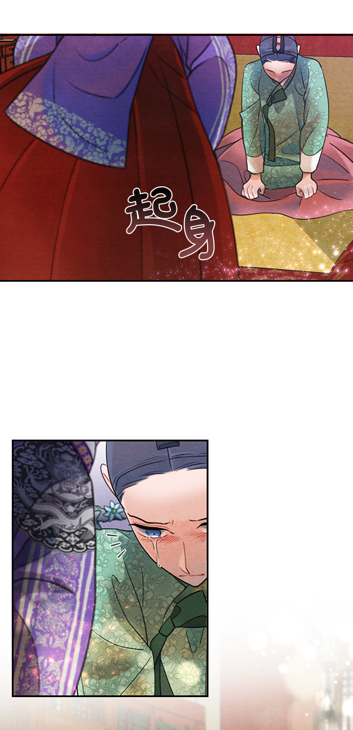 第66话31