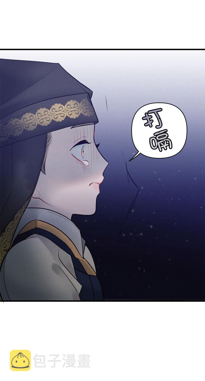 第19话62