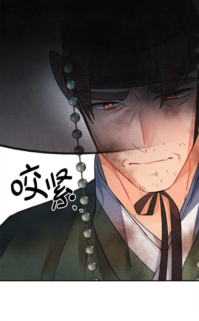 第84话63