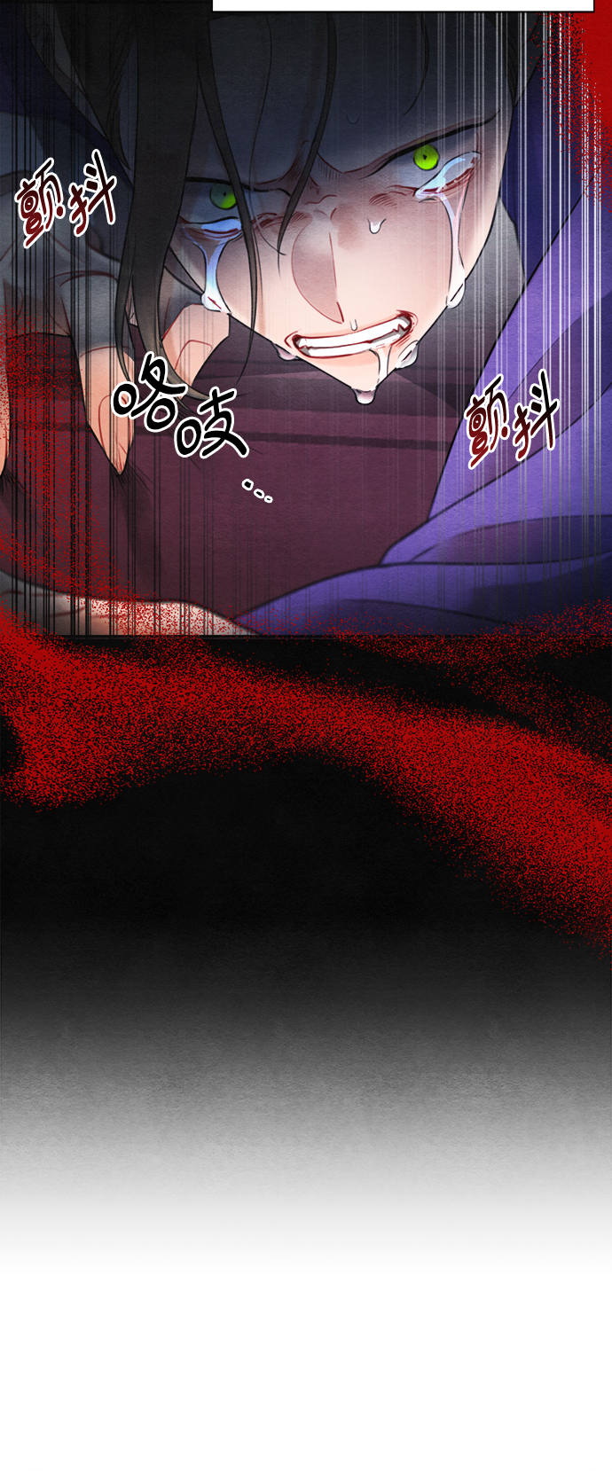 第76话6