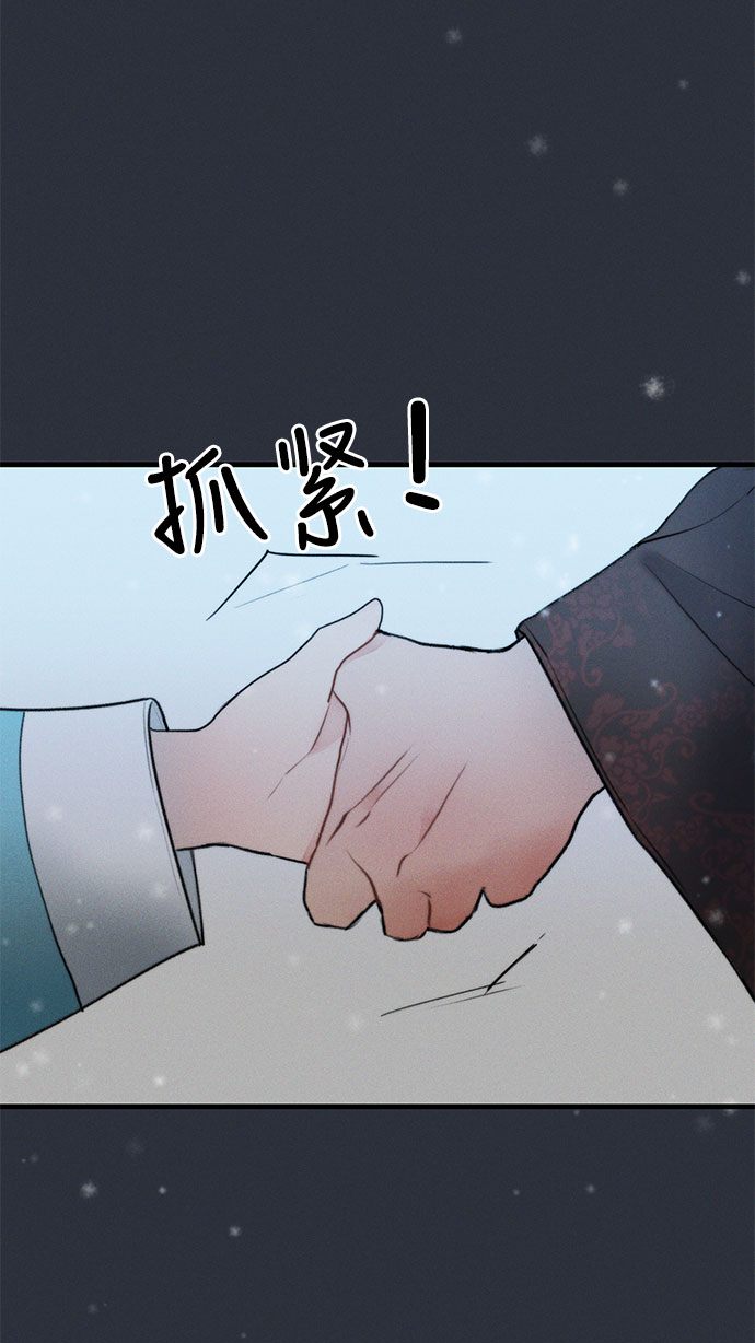 第14话22
