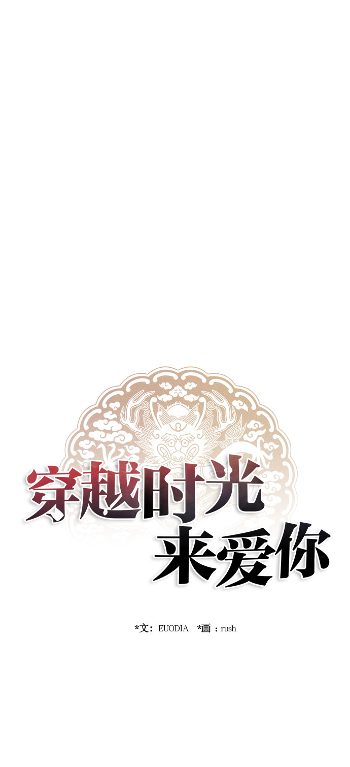 第42话3